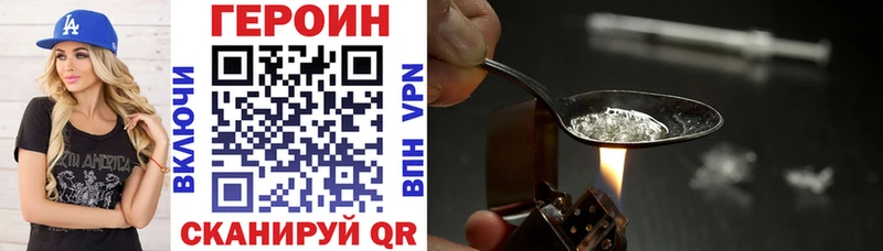 блэк спрут зеркало  Кирс  Героин VHQ 