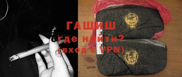 винт Строитель