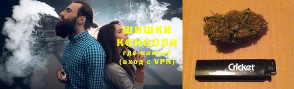 альфа пвп VHQ Бородино