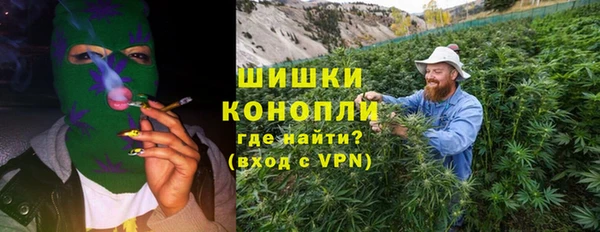mdma Бугульма