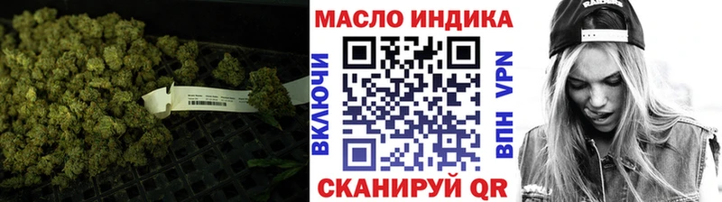 Дистиллят ТГК жижа Кирс
